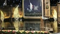 خبر جدید از مسابقه فرزاد حسنی و بازگشت مهران مدیری به تلویزیون
