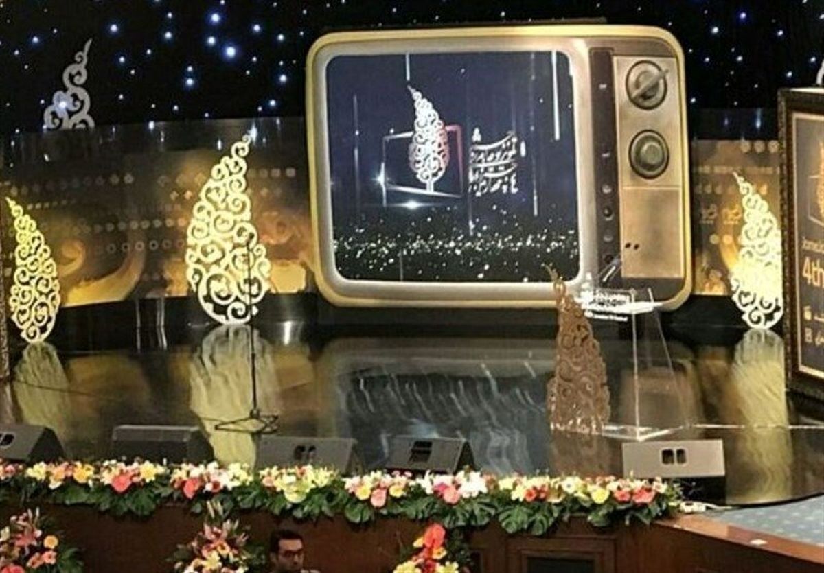 خبر جدید از مسابقه فرزاد حسنی و بازگشت مهران مدیری به تلویزیون