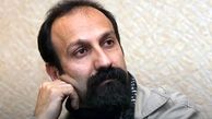 اصغر فرهادی به ایران بازگشت