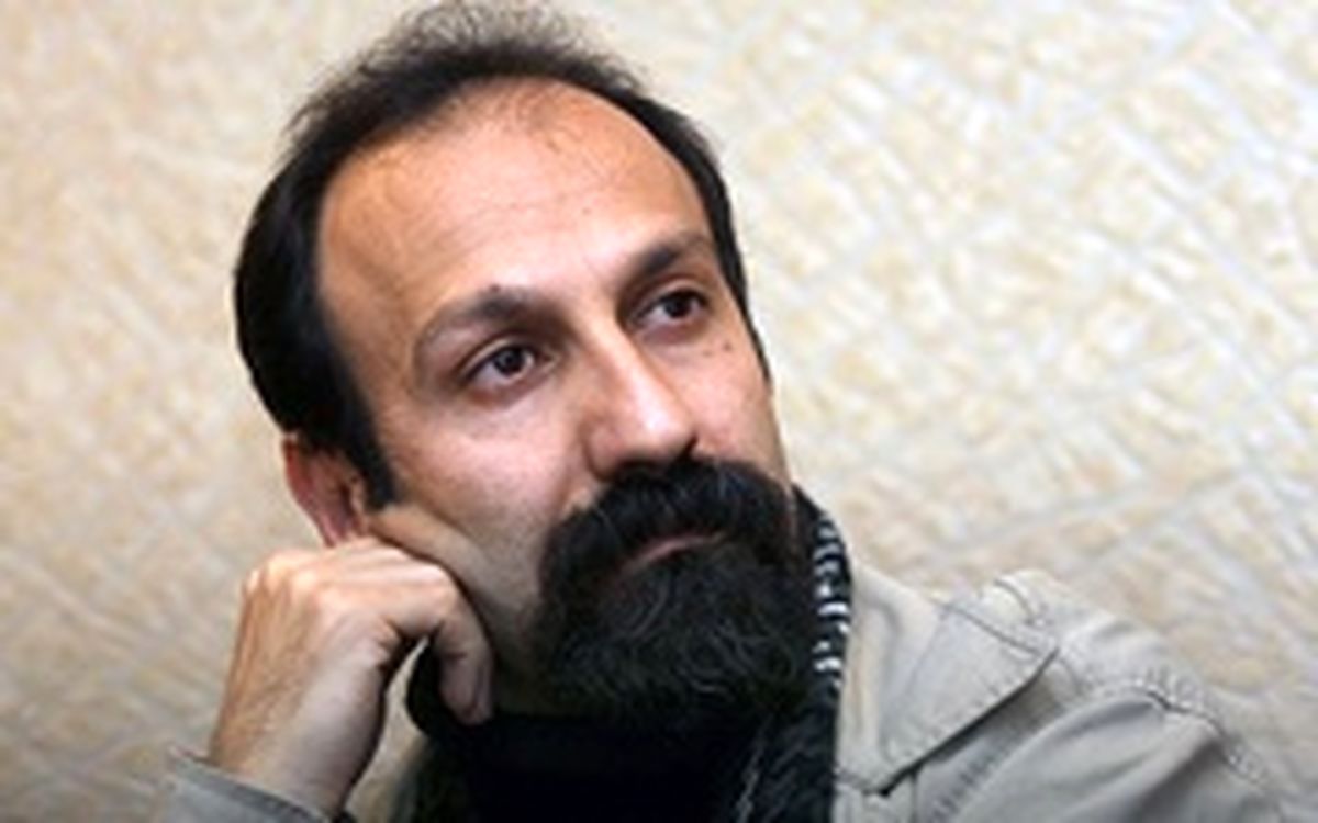 اصغر فرهادی به ایران بازگشت