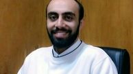 از قاسم تا قاصم