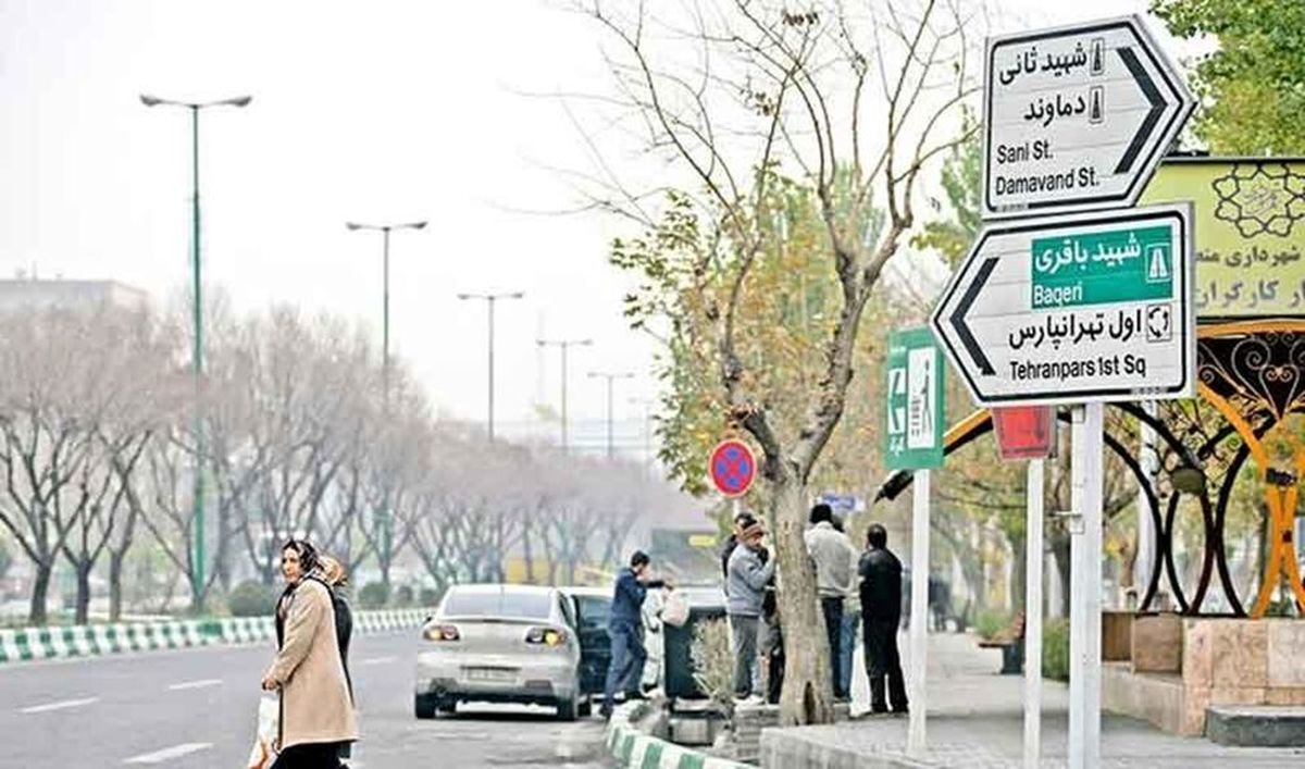 قیمت خرید خانه در شرق تهران / تهرانپارس متری ۲۲ میلیون تومان !