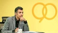 ایجاد دوقطبی پرسپولیس-تیم ملی در 90