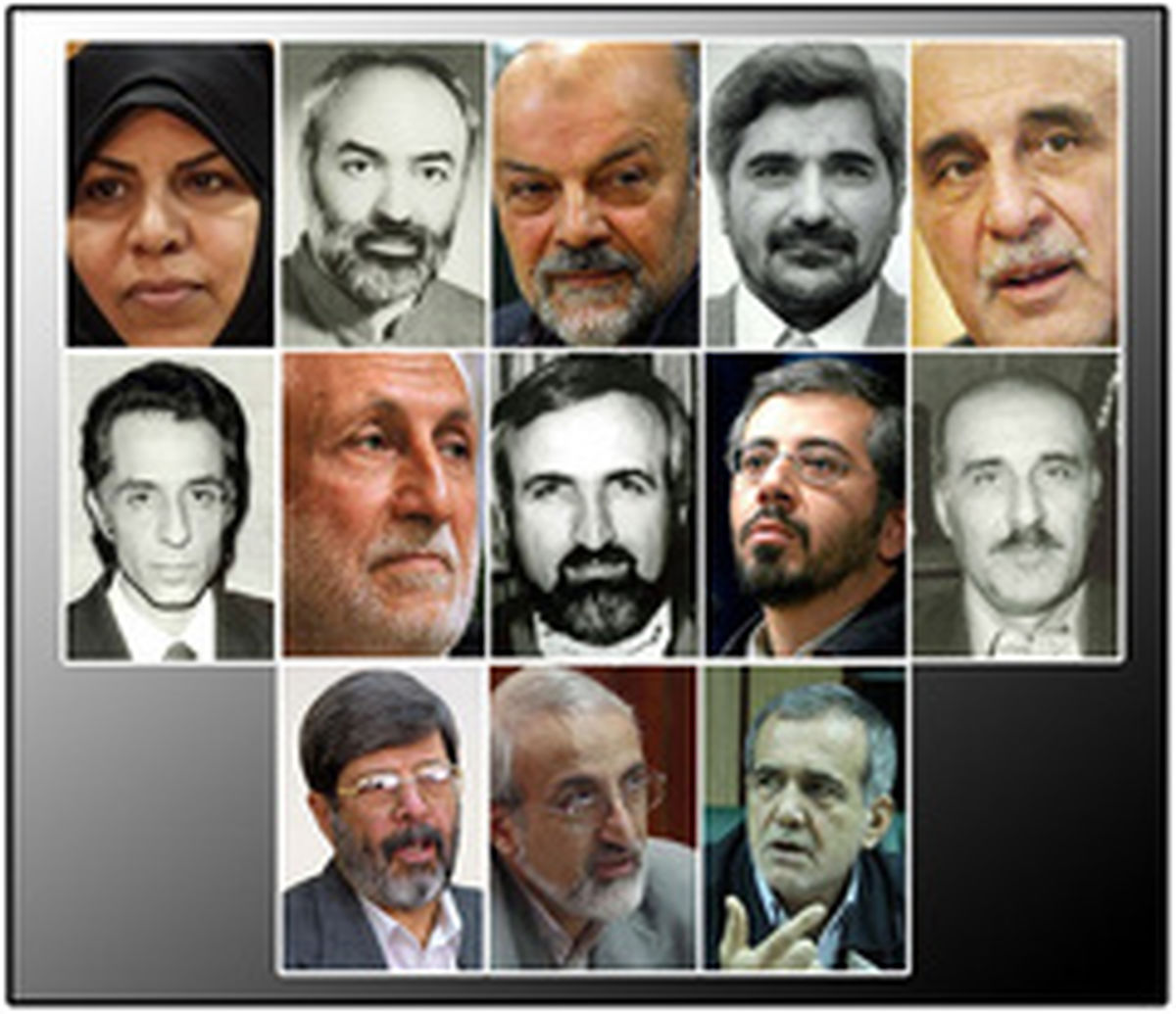 همه وزرای بهداشت تاریخ انقلاب