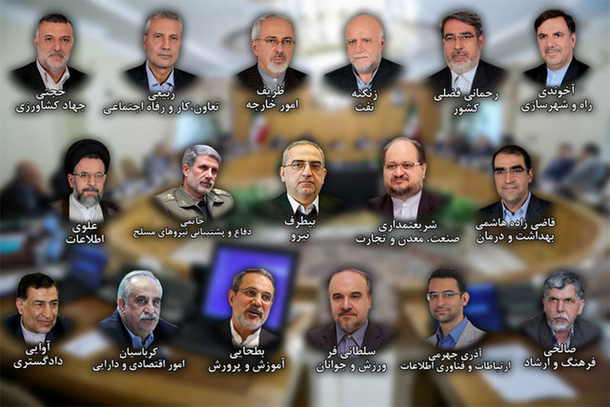  رای‌گیری مجلس برای صلاحیت وزیران پیشنهادی