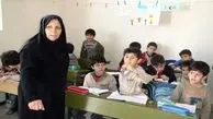 اعتراض فرهنگیان به تاخیر پرداخت حقوق تیرماه