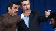 خط پایان دولت احمدی نژاد در نیمه راه سفر استانی