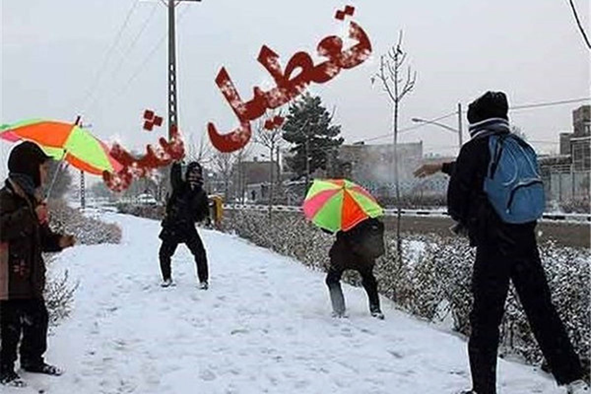 برخی مدارس دامغان تعطیل شد/ کالپوش میامی با تاخیر