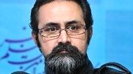 چهره های مشهور ایرانی متولد 21 اسفند + تصاویر
