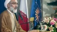 بیشترین رده سنی که در ایران زندانی هستند 