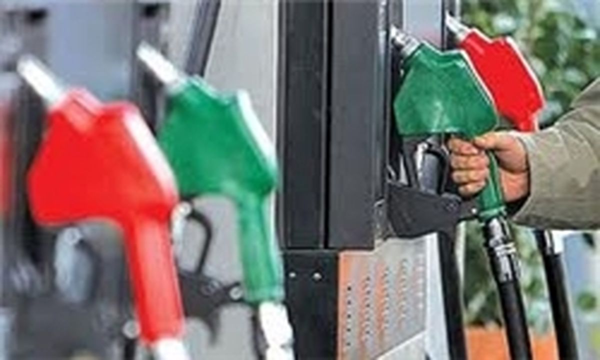 خداحافظی با بنزین ۴۰۰ تومانی