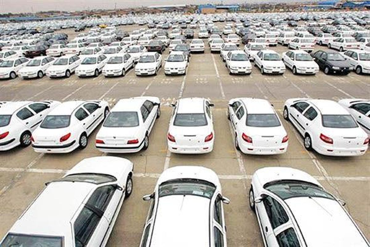 افزایش عرضه خودرو در بازار قیمت ها را کاهش داد
