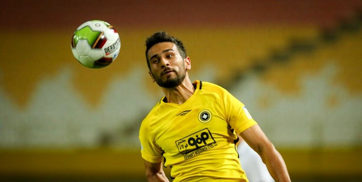 ترکیب سپاهان مقابل پرسپولیس مشخص شد