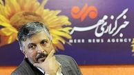 قبل از رفتن برادرم از دانشگاه آزاد استعفا داده بودم