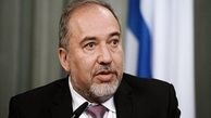 لیبرمن: حماس طی یک سال به حزب‌الله دوم تبدیل می‌شود