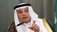 نظر موذیانه عادل الجبیر در مورد سوریه