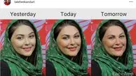 عکس مادربزرگی لاله اسکندری