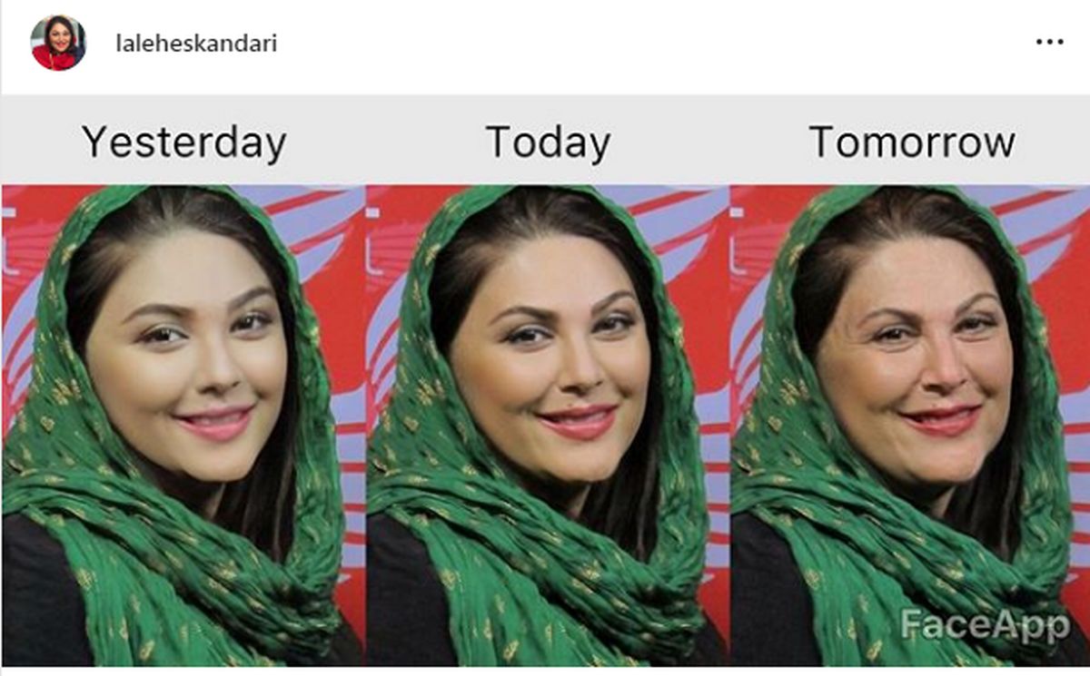 عکس مادربزرگی لاله اسکندری