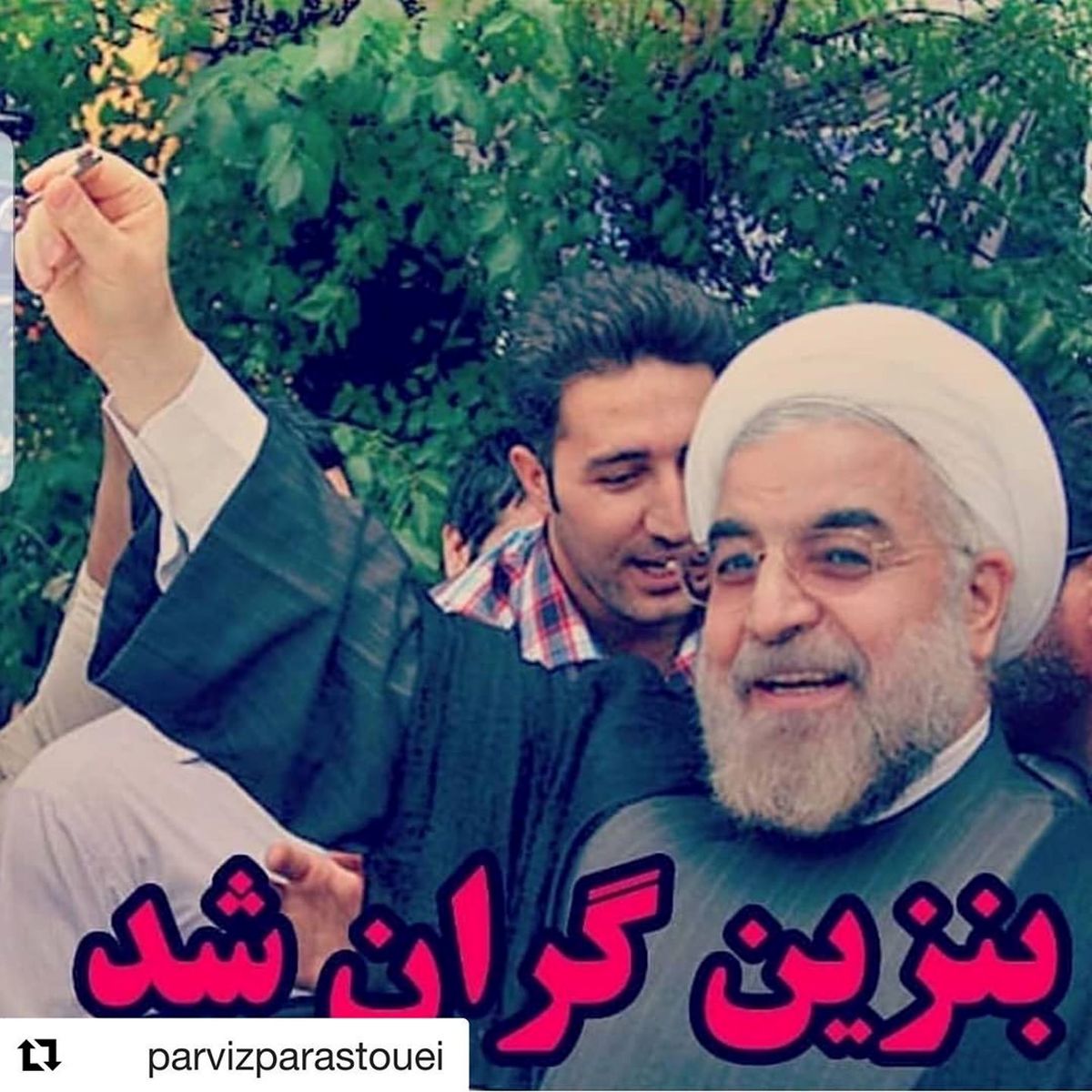 اعتراض بازیگر برگزیده جشنواره فجر هم درآمد