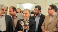 رونمایی از جام سیمین شیردال در تهران