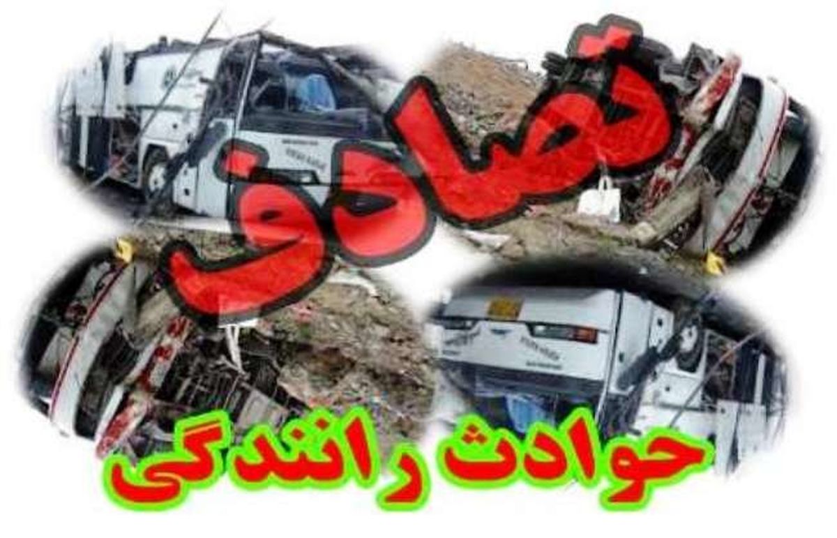 تصادف در سرابله ایلام 3 کشته و زخمی برجای گذاشت