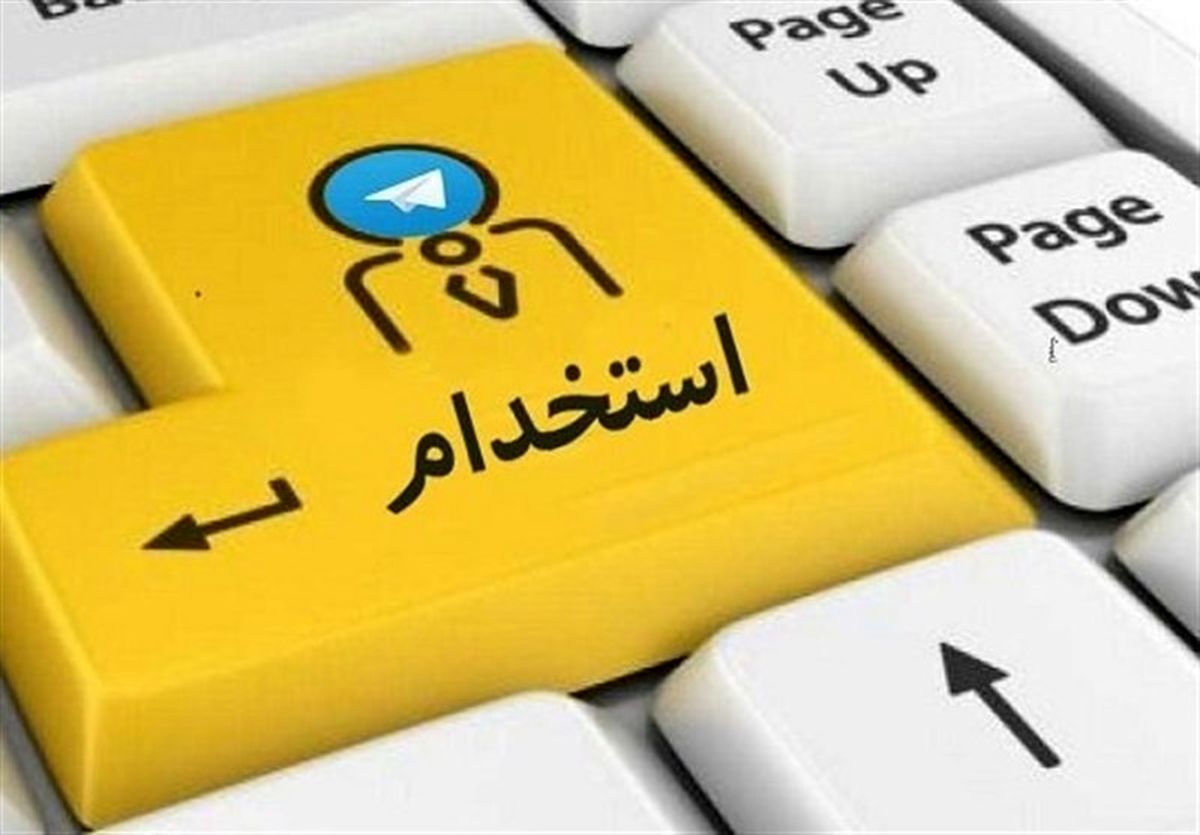 با شرکت‌های ماهشهری که در زمینه استخدام جوانان همکاری نکنند برخورد می شود