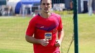 مشکل بزرگ مهاجم پرسپولیس حل شد
