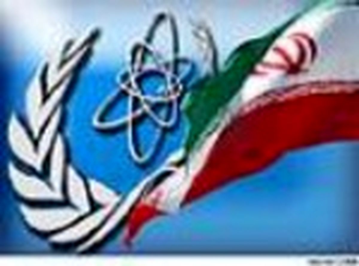 مراسم هفتمین سالروز ملی فناوری هسته‌یی آغاز شد