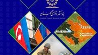 برگزاری نشست‌ علمی بررسی جنگ قره باغ 