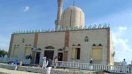 بزرگترین حمله تروریستی در تاریخ معاصر مصر