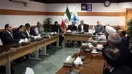 حضور خانواده "شهید حججی" در جلسه هیئت رئیسه دانشگاه آزاد