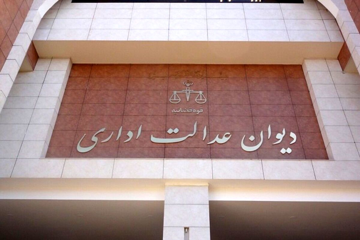 قانون جدید به نفع کارمندان قراردادی 