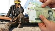 پیشنهاد ترمیم مزد جدا از بسته حمایتی است