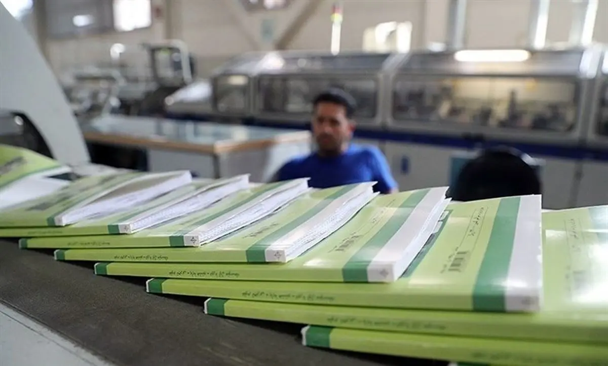 روایت خط‌کشیدن روی"خلیج فارس" و تغییر در کتاب‌های درسی ایرانیان