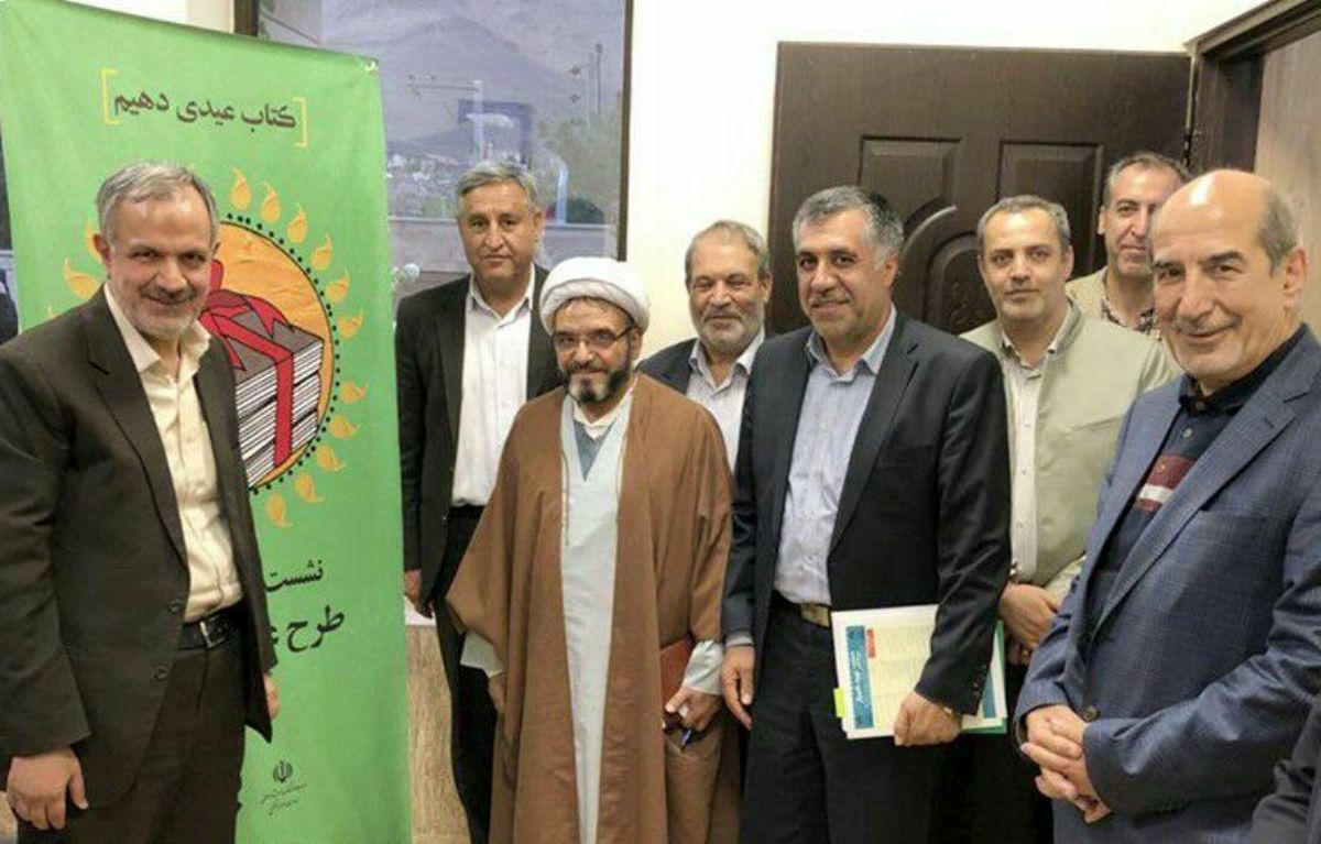 سال گذشته حدود 100 هزار عنوان کتاب تولید شد