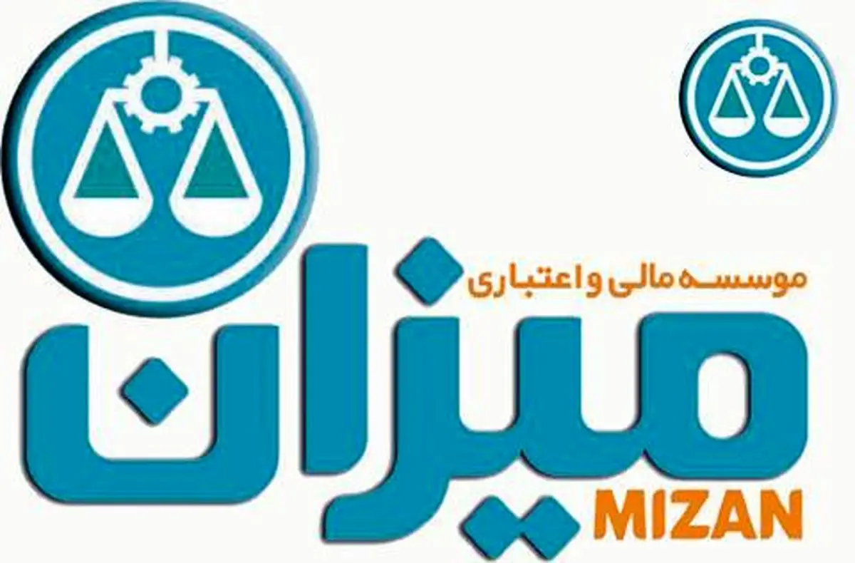 دستگيري متهمان نشر اکاذيب درباره موسسه مالي وابسته به دادگستري