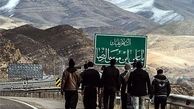 خدمتی متفاوت به زائرین «امام رضا علیه‎السلام»+فیلم