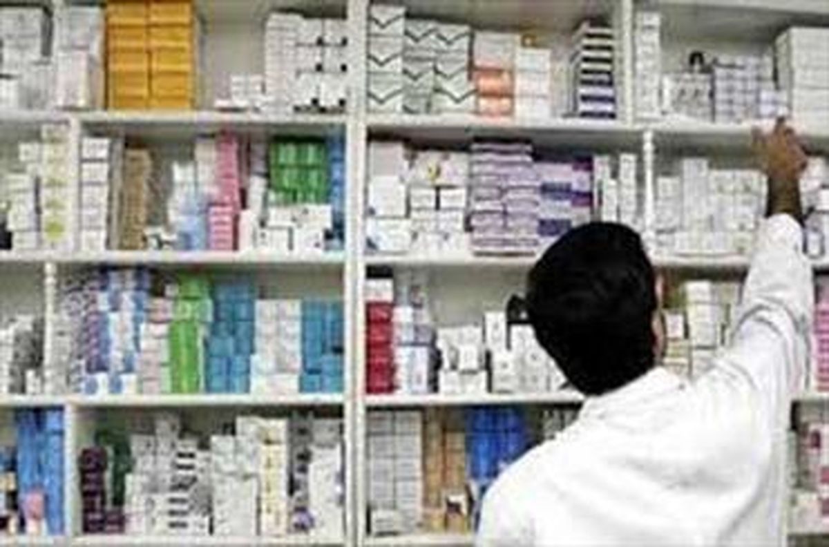 داروهای ناباروری هنوز بیمه نشده اند