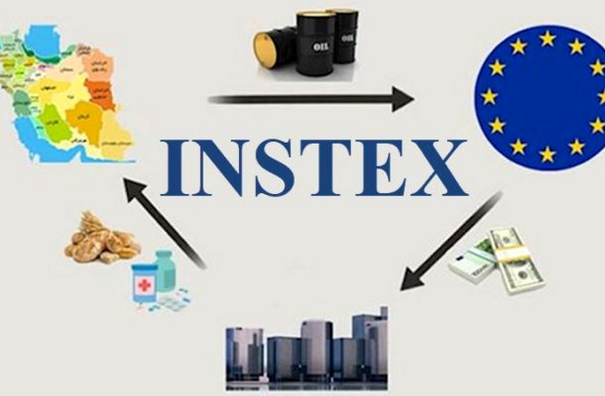 از سوراخ INSTEX دوباره گزیده نشویم