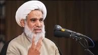 فاصله عمیقی بین «تدابیر» رهبر انقلاب و «عملکرد قوا» وجود دارد