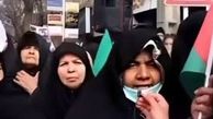 صل علی سرتکه چشمای ترامپ بترکه یعنی چه ؟