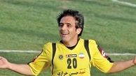 چک من پاس نشود انگار چک بقیه پاس نشده است!