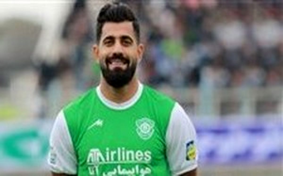 احتمال سرخ‌پوش شدن یک ملی‌پوش