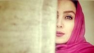 تسمخر یک بازیگر برای بازی در نقش همسر مدافع حرم