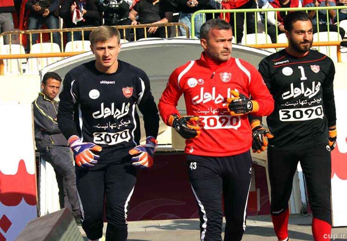  دروازه بان پرسپولیس ایران را ترک کرد