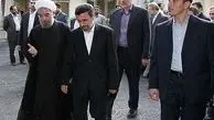 كمك نهاد رياست جمهوري به نهاد رياست جمهوري؟! 