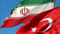 ربایش 3 سرمایه دار ایرانی در استانبول