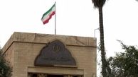 زائران ایرانی از سفر به بغداد ، کاظمین و سامراء خودداری کنند