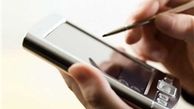نرخ پایه مکالمات تلفن‌همراه تعیین شد