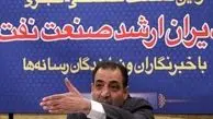هشدار نسبت به افتتاح شتابزده فازهای پارس‌جنوبی در روزهای پایانی دولت